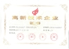 Chiny Zhengzhou Ocean Oil Engineering Co., Ltd. Certyfikaty